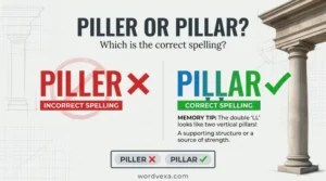 piller or pillar